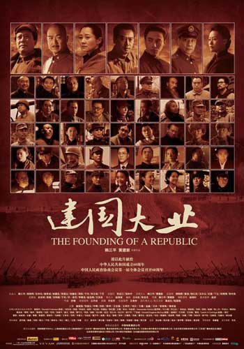 银行转账支票怎么做